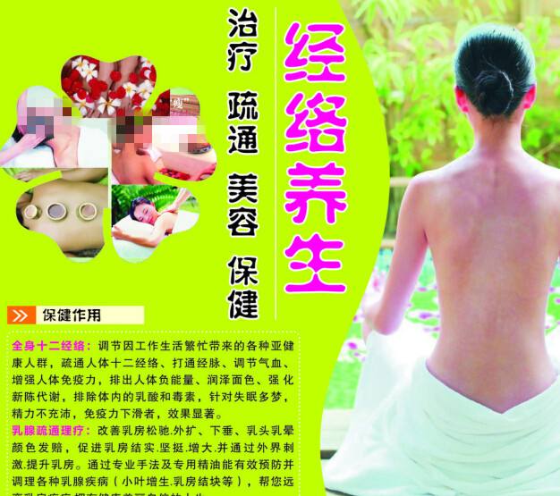 阿灵顿分校机械工程文凭证书